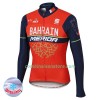 Maillot 2017 Bahrain Merida Hiver Thermal Fleece N001